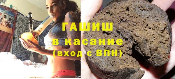 MESCALINE Бугульма