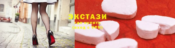apvp Бронницы