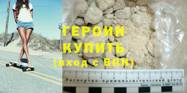 MESCALINE Бугульма
