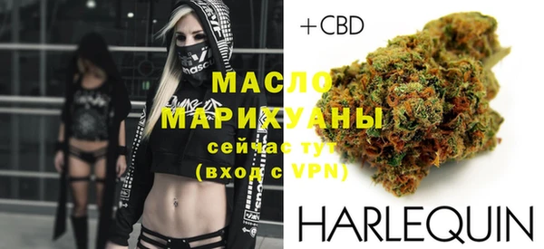 MESCALINE Бугульма