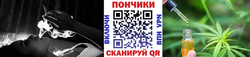 Каннабис ГИДРОПОН  Эртиль 
